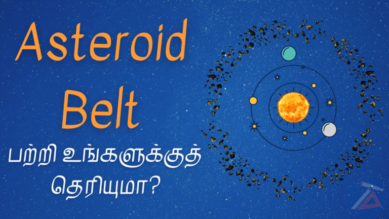 Tamil Astronomy - Asteroid Belt