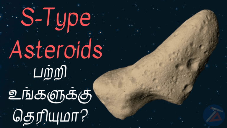 S-Type Asteroids Facts