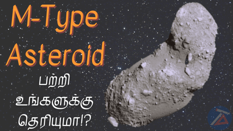 M-type Asteroids