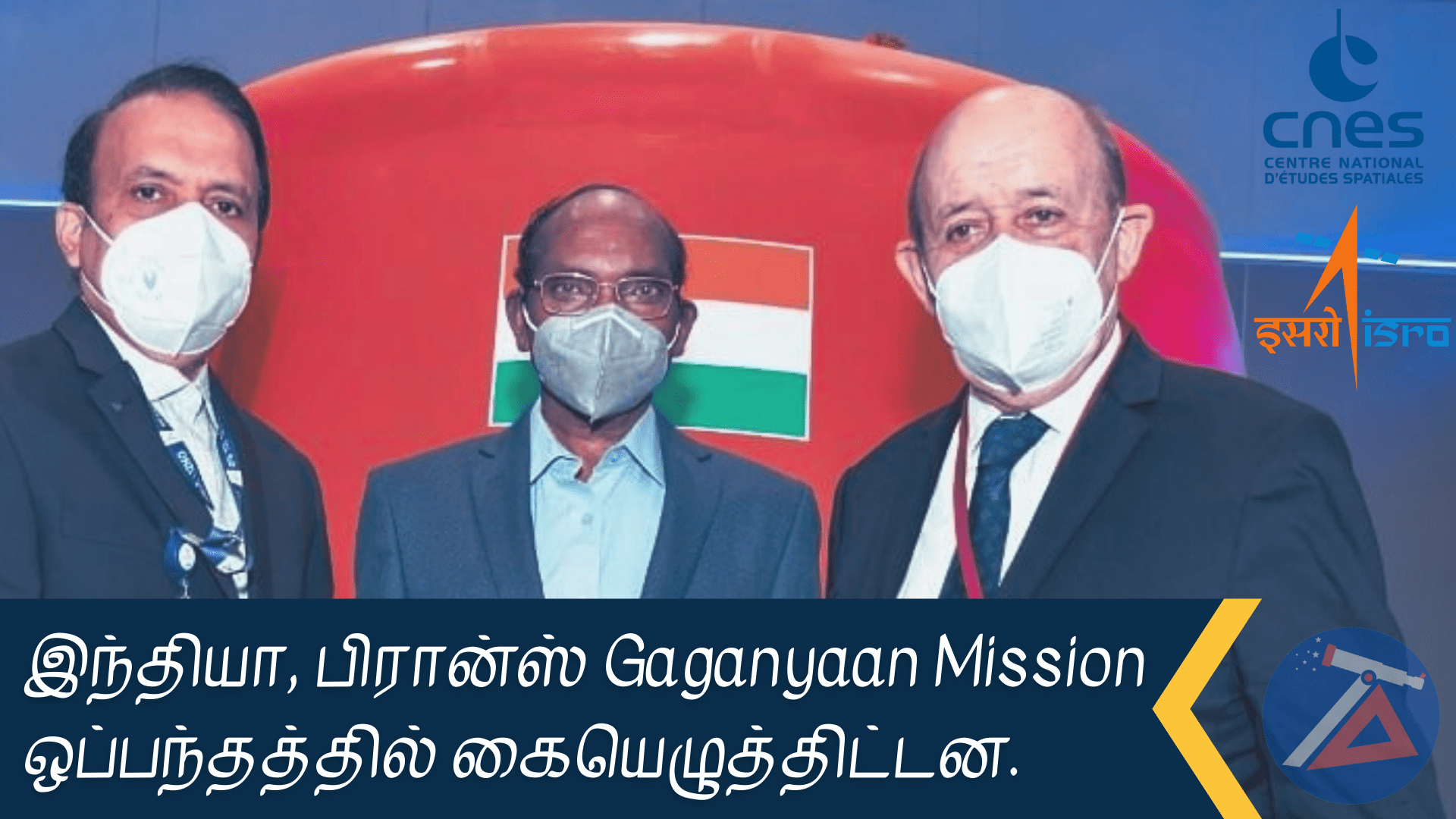 India, France sign agreement for Gaganyaan mission